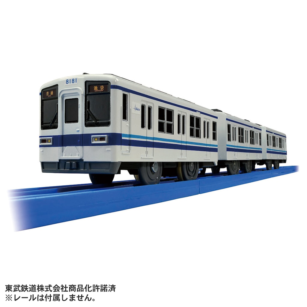 プラレール PLARAIL S-36 Tobu Spacia X|Formation vehicle (To Japan