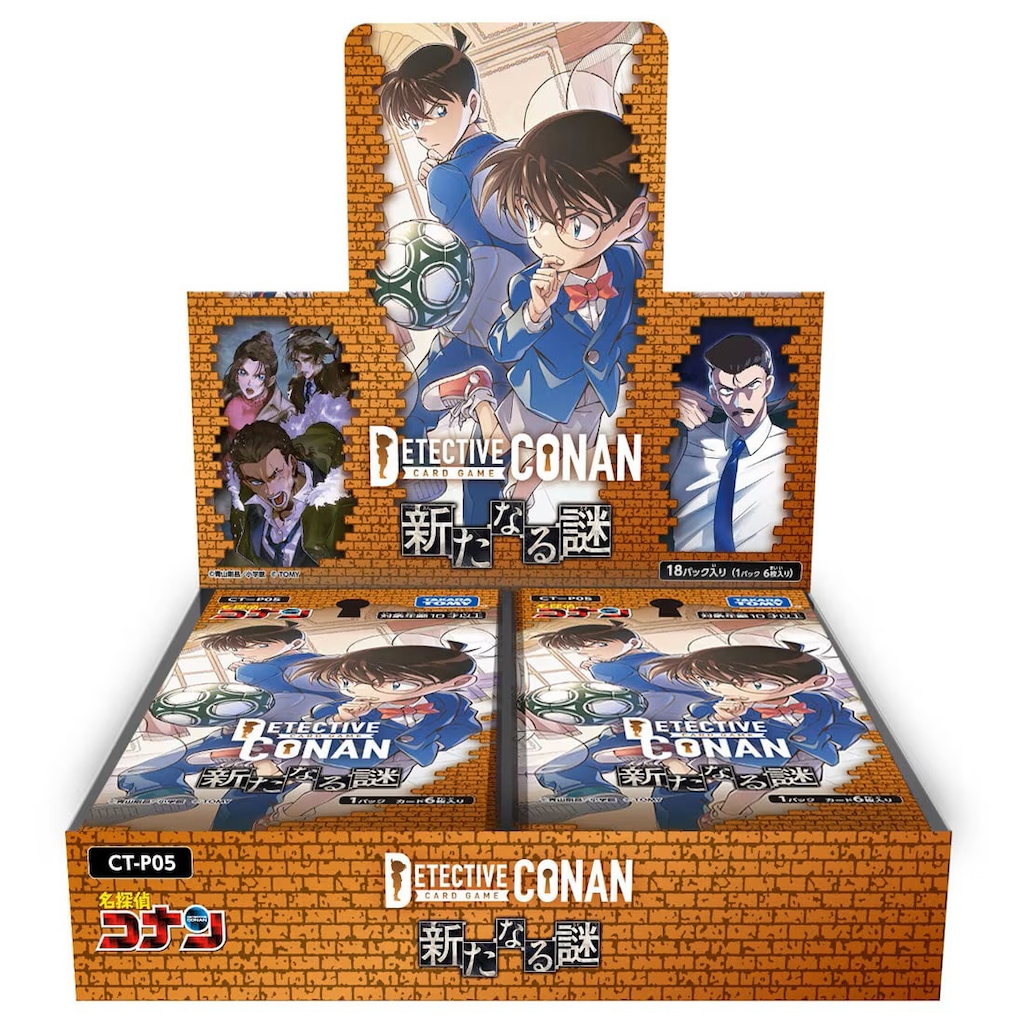 名探偵コナンTCG Case-Booster05 「新たなる謎」【CT-P05