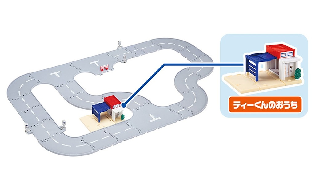 トミカワールド | Joshin webショップ 通販