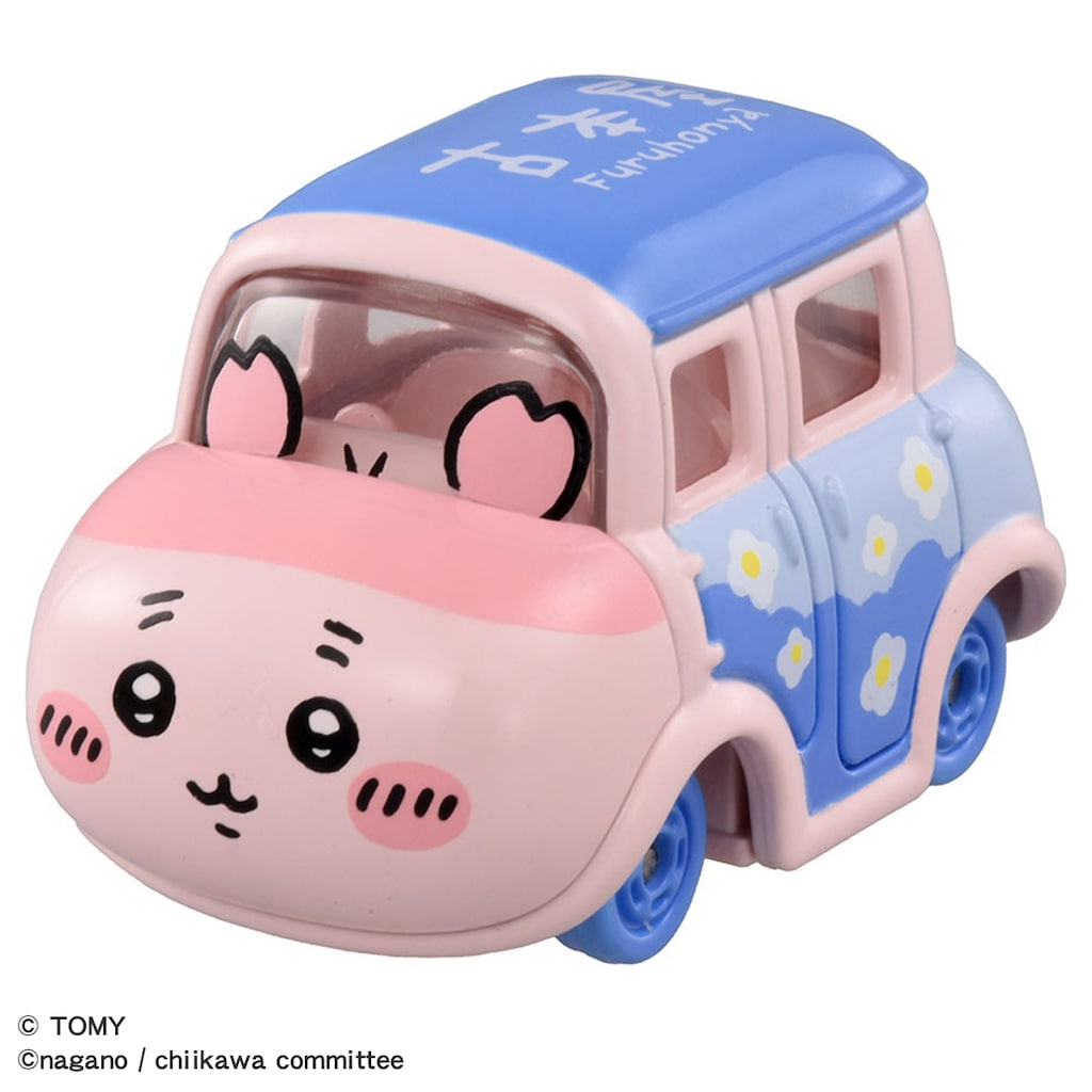 だいあんの父 ドリームトミカ　8台セット　新品未使用 ドリームトミカ SP ばいきんまん ※未開封 : ミニカーショップ
