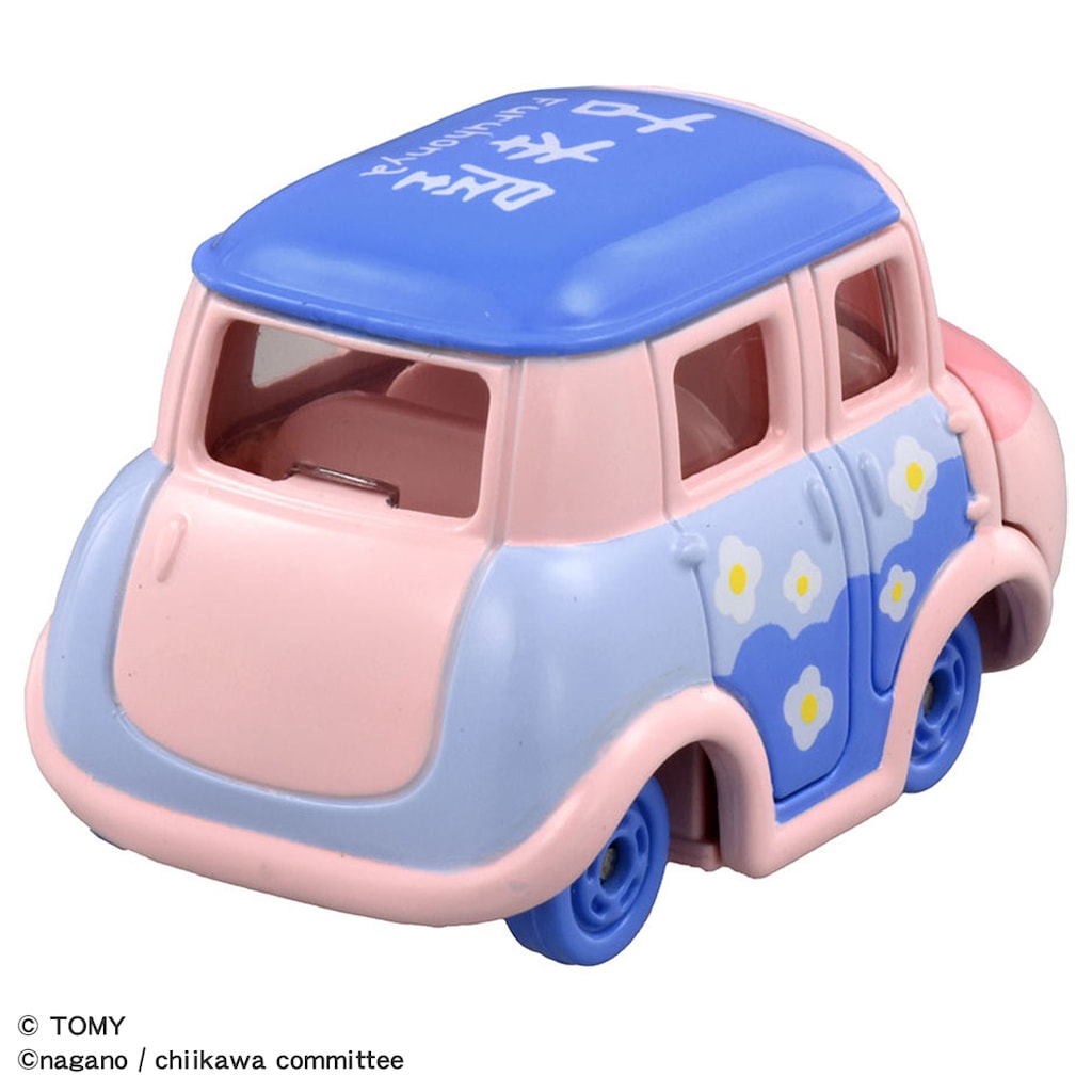 トミカ 11個セット Dream TOMICA Amazon.co.jp: 日本製 トミカ 11個 セット ジャンク : おもちゃ