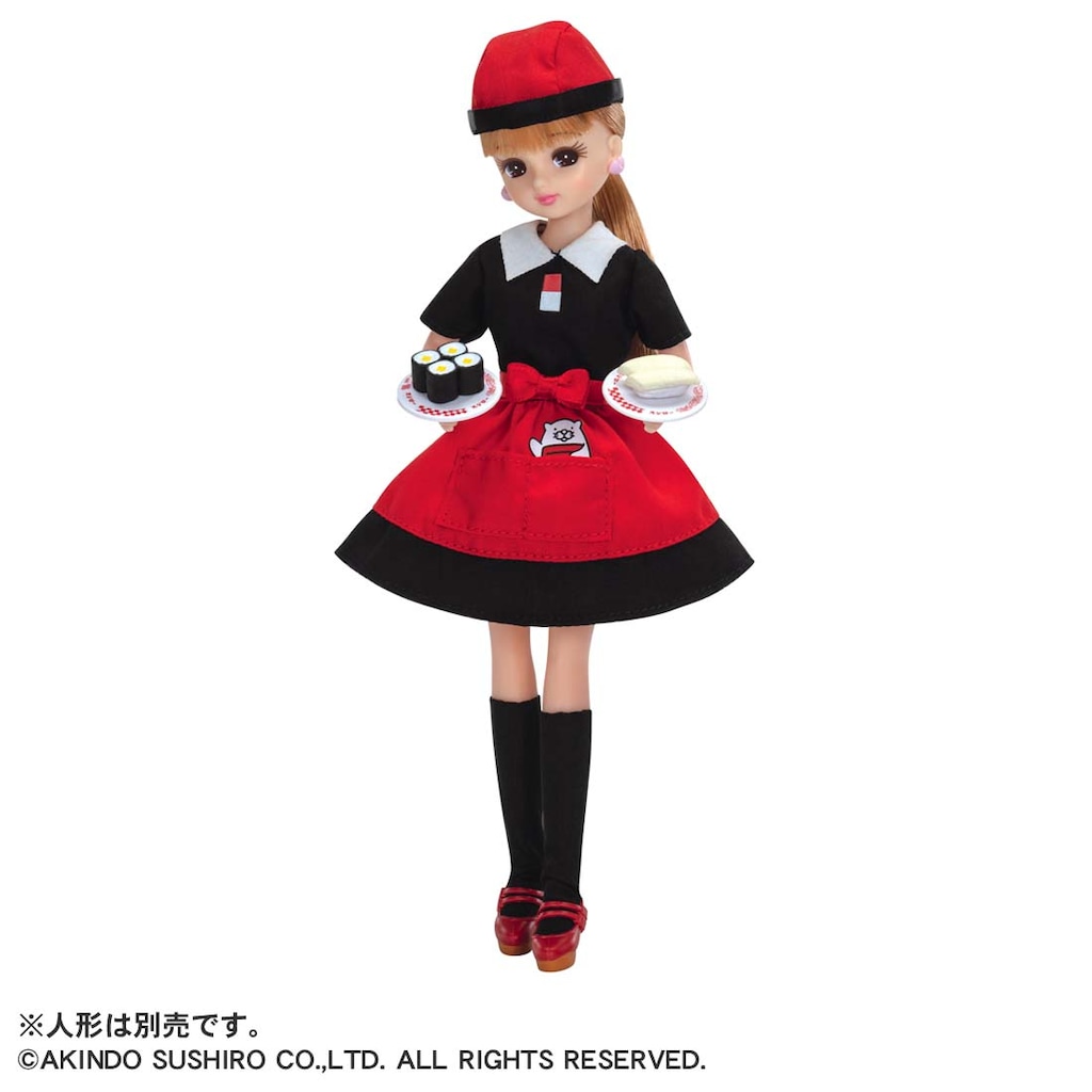 ✨星りん40✨定価¥36300❣春もまるでリカちゃんNo.1人気ミルキー✨ Amazon.co.jp: タカラトミー: リカちゃん ドール