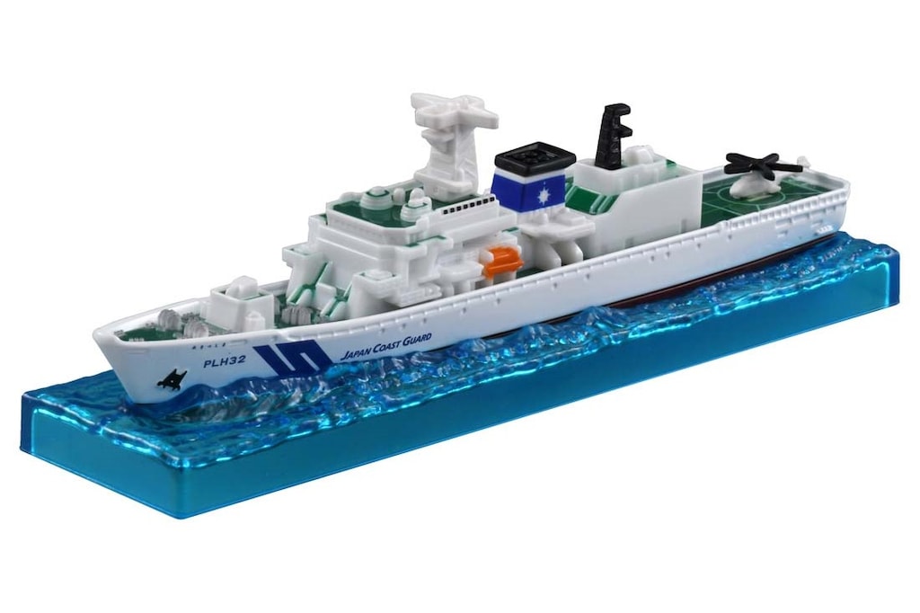 【引き取り限定】 海上保安庁 しまかぜ PLH32 模型 コレクション 引き取り限定】 海上保安庁 しまかぜ PLH32 模型 コレクション