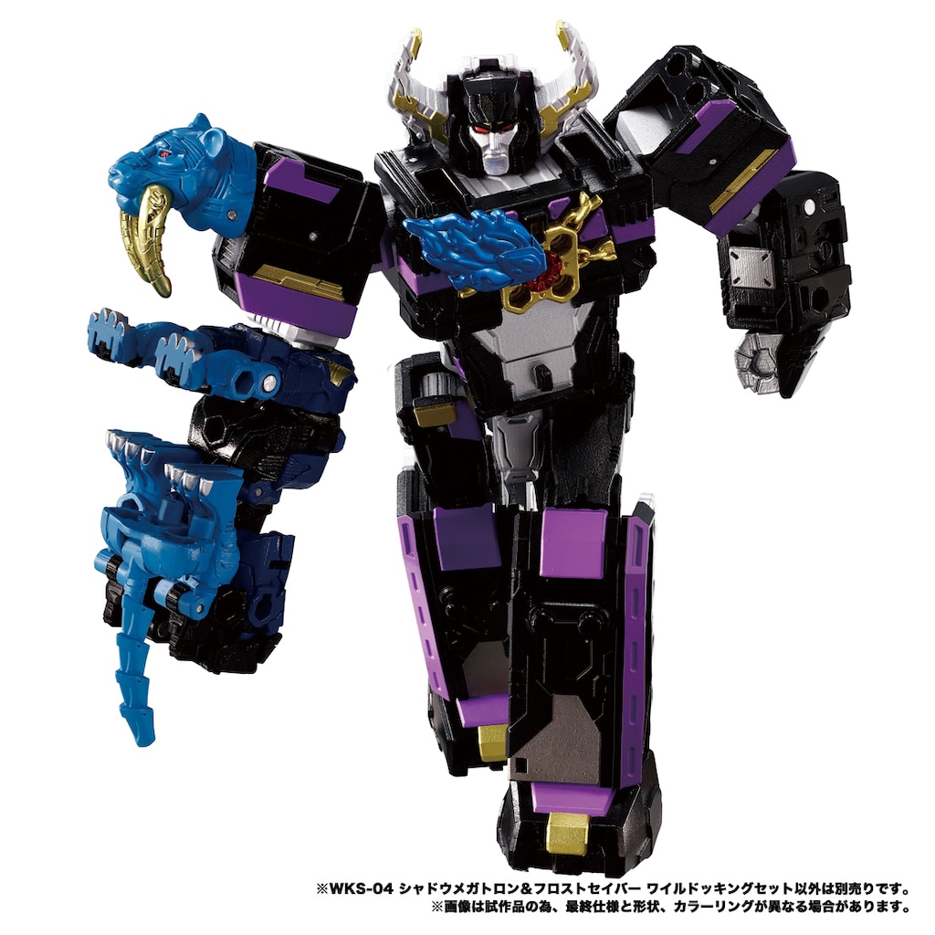 トランスフォーマー WKS-04 シャドウメガトロン&フロスト