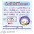 �^�J���g�~�[�b���˂����A�C�v�� �}�C�N�y�����C�g�b����� ϲ����ײ�