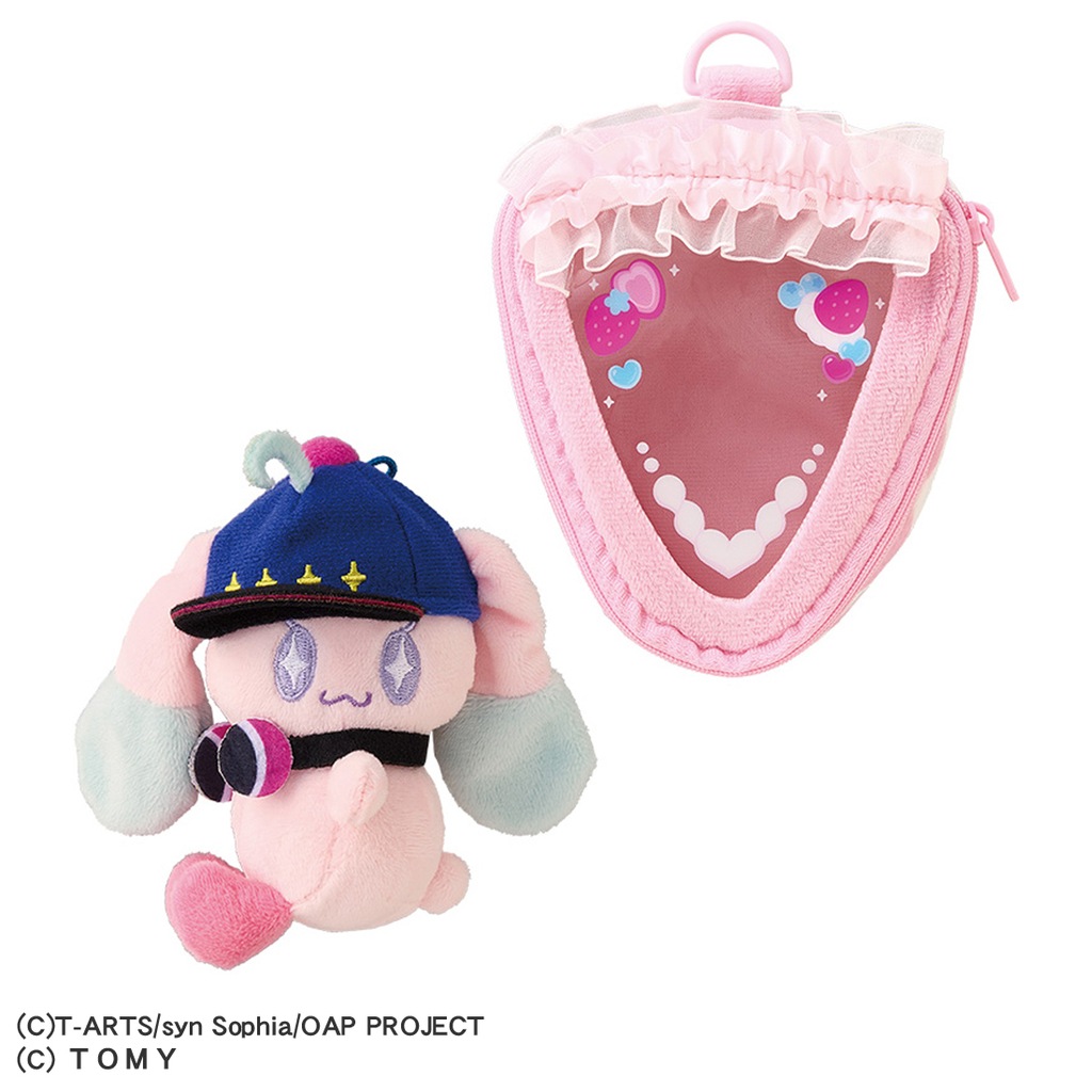 ひみつのアイプリ | Joshin webショップ 通販