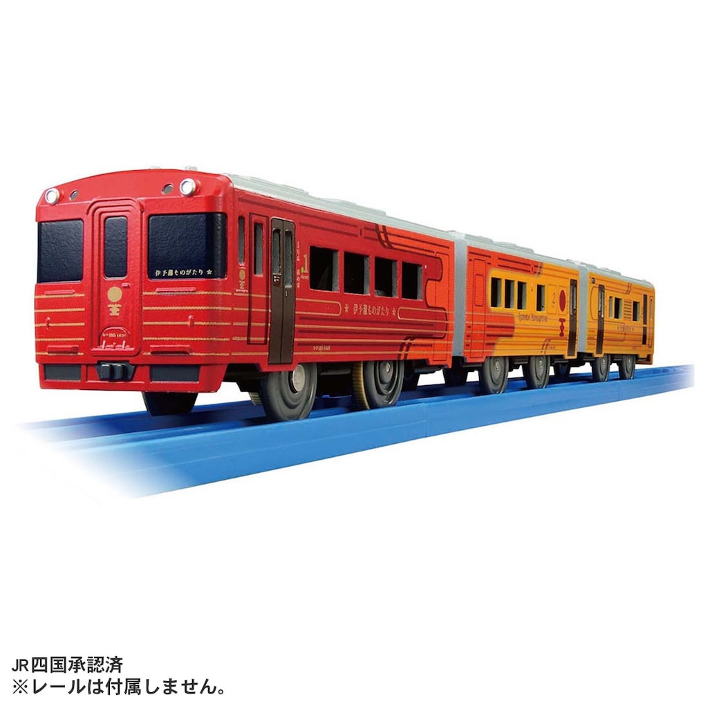 プラレール | 車両セット | Joshin webショップ 通販