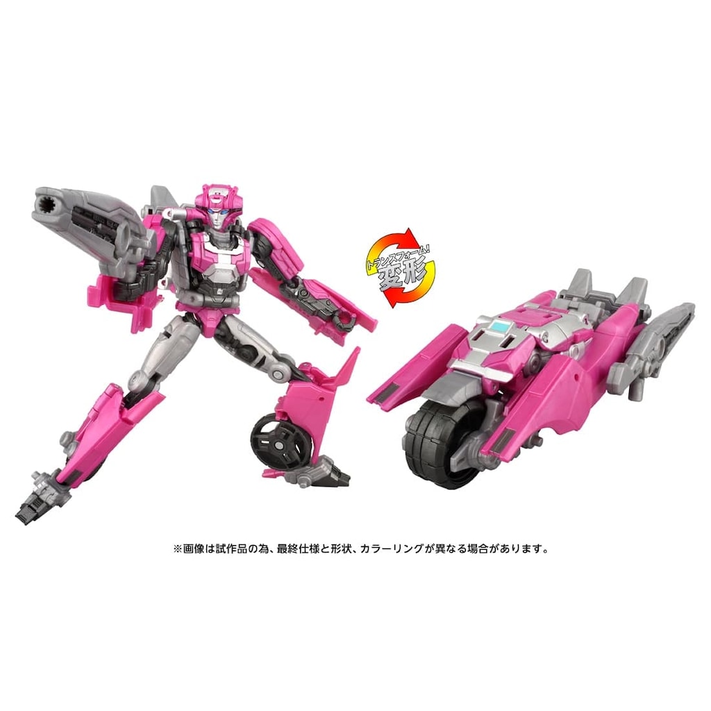 トランスフォーマー | Joshin webショップ 通販