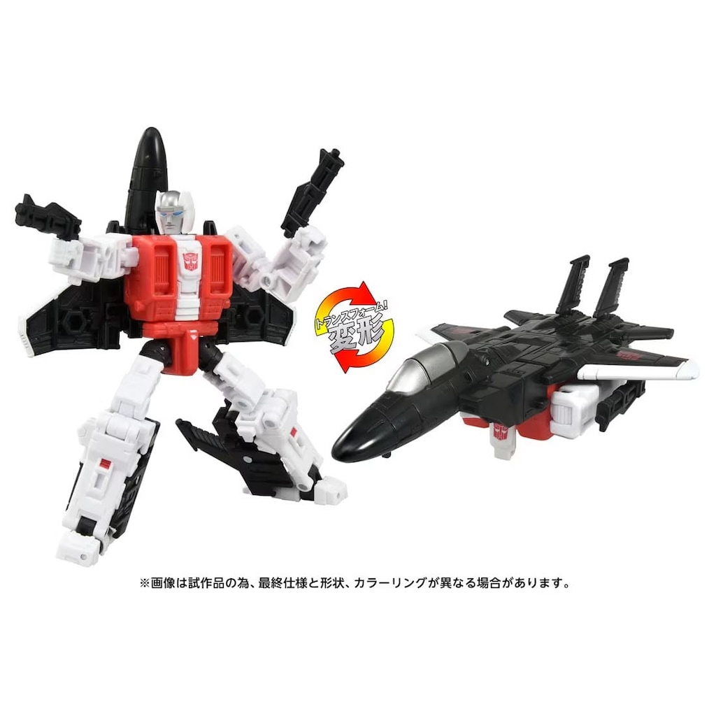 T-SPARK トランスフォーマー AOTP-04 エアレイド | タカラトミー
