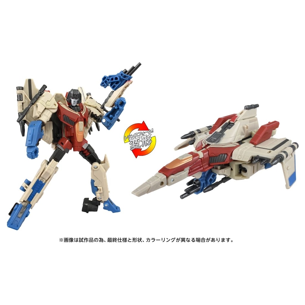 トランスフォーマー | Joshin webショップ 通販