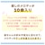 �^�J���g�~�[�b�܂肽���݃x�r�[�x�b�h�ɂ��Ή���肠���т����ς��I����烁���[ �X�k�[�s�[�bñ��޲��߲�����ذ �ǰ�߰