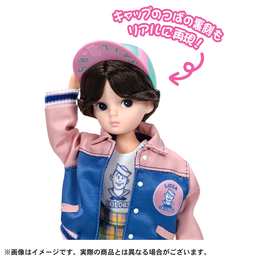 リカちゃん レトロリカ セーラーズ スタジャンファッション