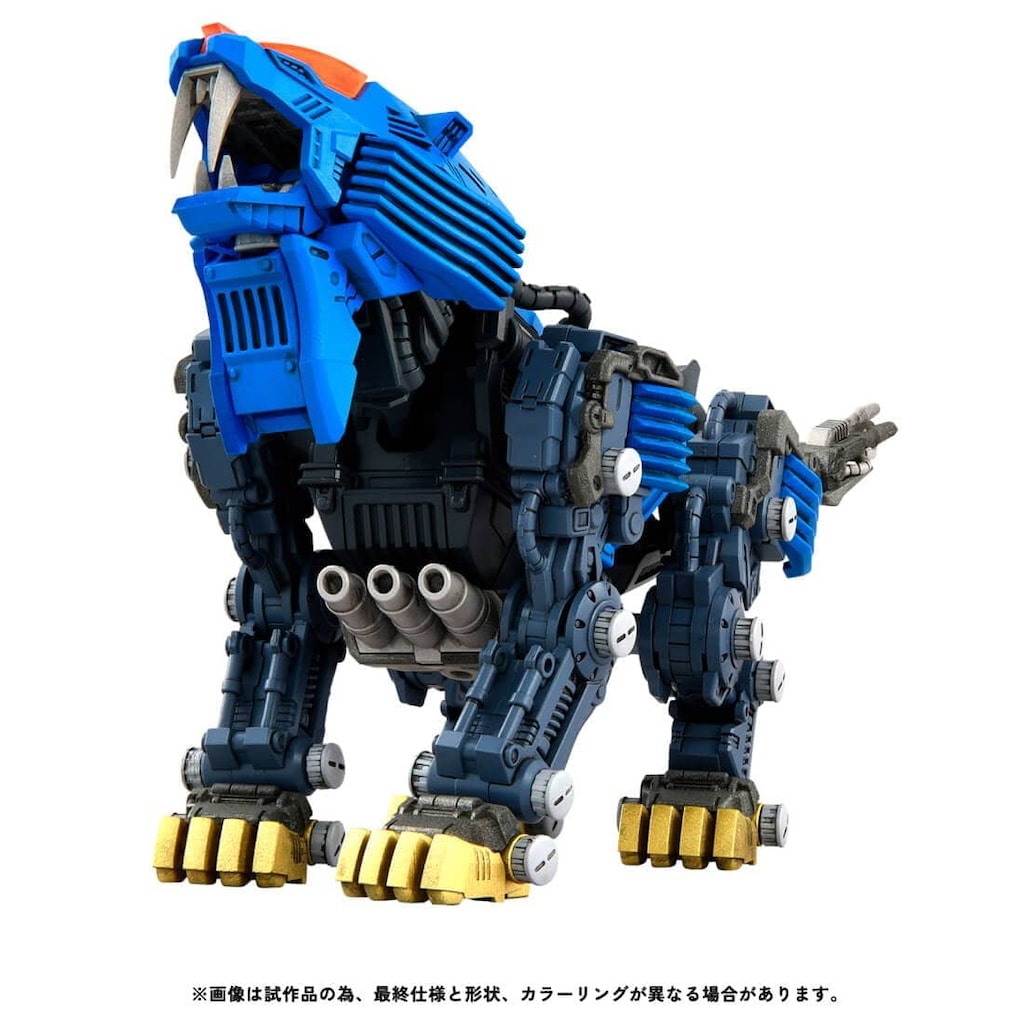 未組立新品　ZOIDS MZ001 MZ005 ゾイド　シールドライガー Amazon | トミーテック ZOIDS MSS MZ005 ゾイド RPZ-07 シールド