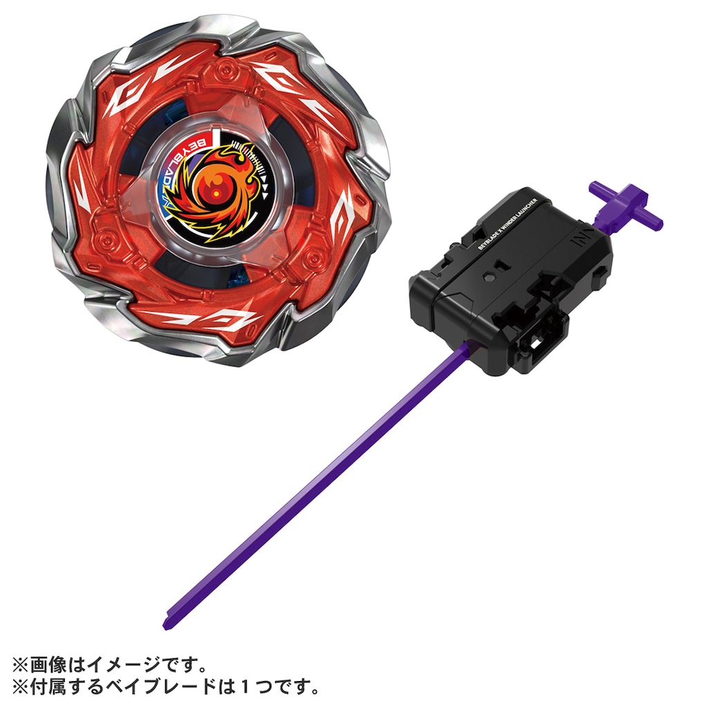 ベイブレードエックス | Joshin webショップ 通販