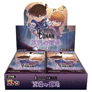 �^�J���g�~�[�b���T��R�i��TCG Case-Booster08 �u���F�̏h���v�yCT-P08�z�y1BOX��18�p�b�N����z�bWEBBOX ���CTP08