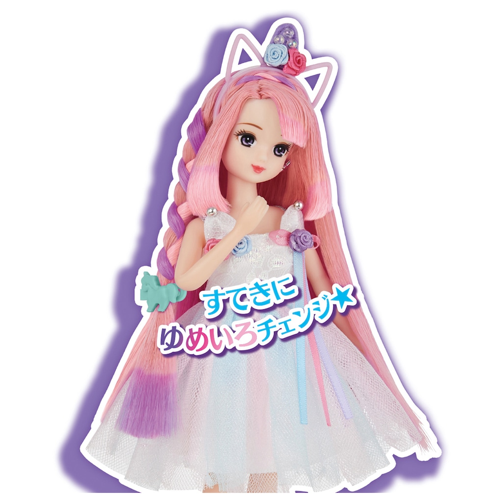 ゆめページ 超絶激ストレッチフレアーパンツ – レディースファッション通販