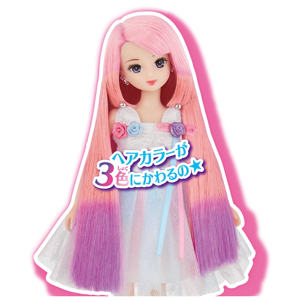ゆめちゃんさん専用 AZONE INTERNATIONAL::えっくす☆きゅーと::商品詳細