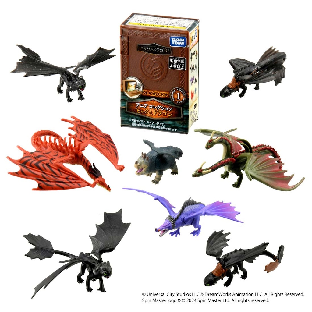 アニア　レアあり！41匹まとめ売り　タカラトミー アニア レアあり！41匹まとめ売り タカラトミー - メルカリ