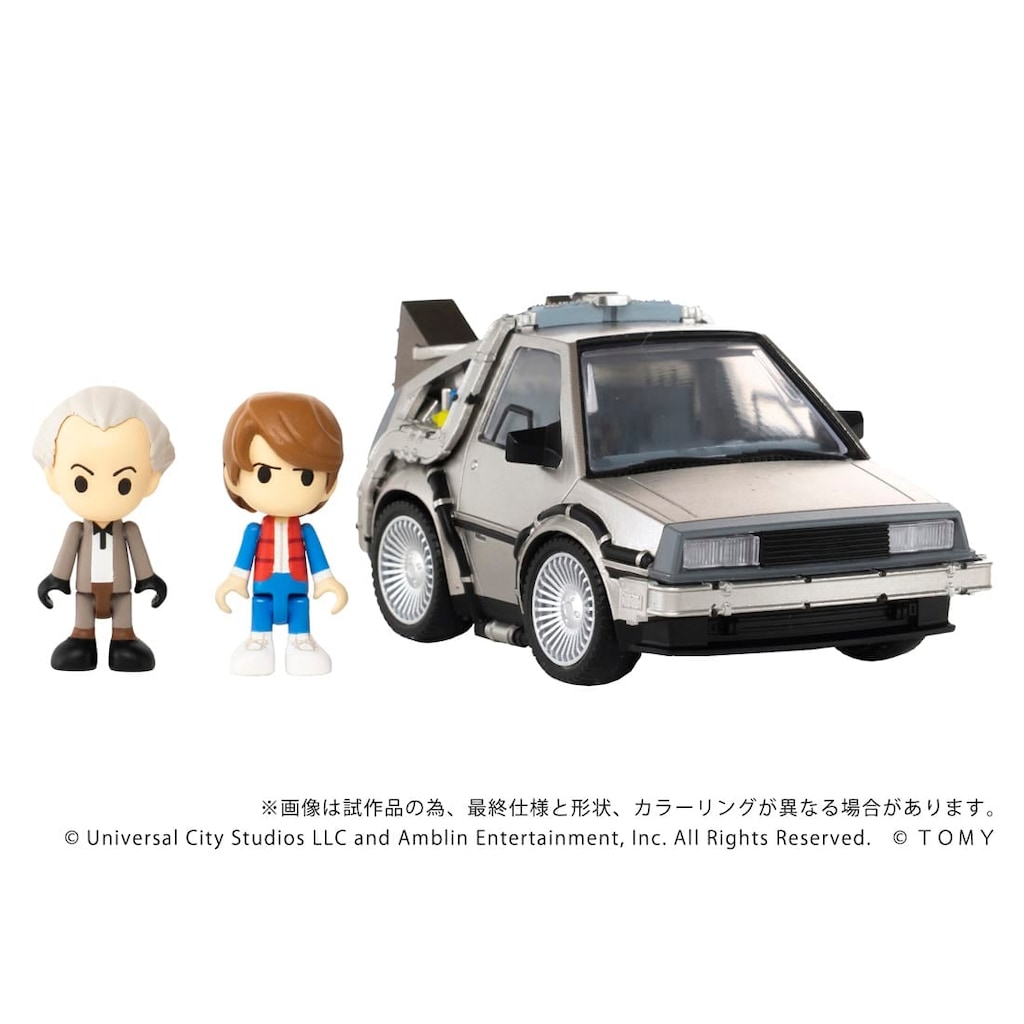 ☆THE GARAGE type19ＰSe　　　　　　【１限定：プロフ必読購入】 ☆THE GARAGE type19PSe 【1限定：プロフ必読購入】 おもちゃ