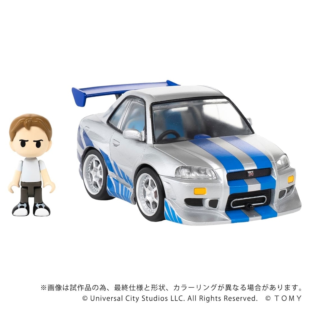 えびちゃん ぴぴ→からっと/れぽちゃん (ドール) - ホビーサーチ ドール