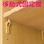 ��m�b�J���[���b�N �_�[�N�u���E�� (��44.2�~����149.9cm)�bNC1545DB