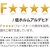 ��m�b�J���[���b�N �z���C�g (��28.6�~����178cm)�bNC1830-WH