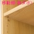 ��m�b�J���[���b�N �u���E�� (��28.6�~����88.1cm)�bNC9030-BR