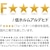 ��m�b�J���[���b�N �u���E�� (��28.6�~����117cm)�bNC1230-BR