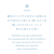 �十�b���� AO 30�{���� �����ĕt�� �|�b103003