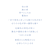 �十�b���� AO 30�{���� �����ĕt�� �|�b103003