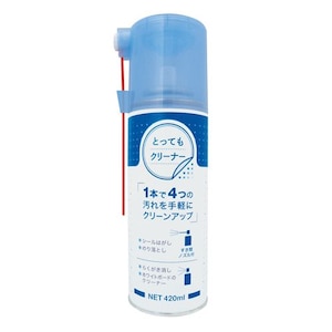 �f�r�J�b�Ƃ��Ă��N���[�i�[(420ml)�b523020