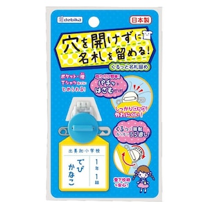 �f�r�J�b������Ɩ��D���߁i�u���[�j�b063608
