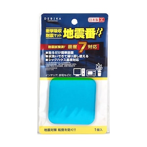 �f�r�J�b�n�k�ԁi1P�j�b703831