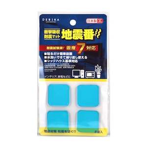 �f�r�J�b�n�k�ԁi4P�j�b703833