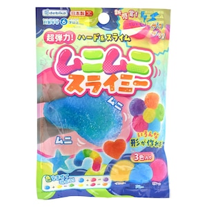 �f�r�J�b���e�́I!�n�[�h�n�X���C�� ���j���j�X���C�~�[�b093690