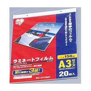 �A�C���X�I�[���}�b���~�l�[�g�t�B���� 150�~�N���� A3�T�C�Y 20������bLZ-15A320