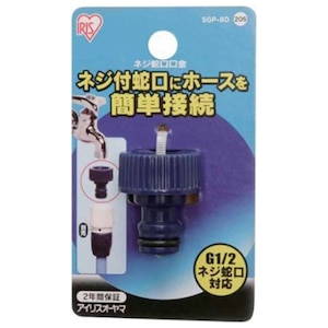 �A�C���X�I�[���}�b�l�W�֌����� (�䎆�t)�bSGP-8D