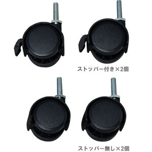 �A�C���X�I�[���}�b�X�`�[���t���A�P�[�X�p�L���X�^�[�bSFE-4C��ؽ