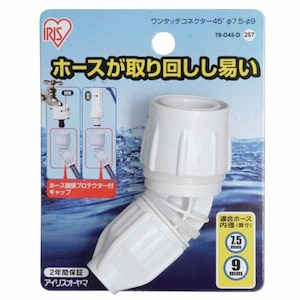 �A�C���X�I�[���}�b�����^�b�`�R�l�N�^�[45����7.5-��9�b79-O45-D