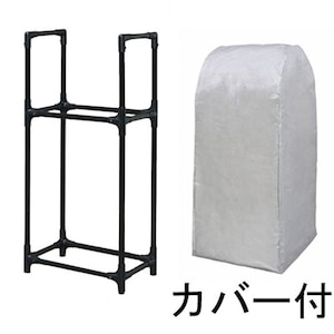 �A�C���X�I�[���}�b�^�C�����b�N�i�J�o�[�t�j�bKTL-590C/���¸
