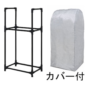 �A�C���X�I�[���}�b�^�C�����b�N�i�J�o�[�t�j�bKTL-710C/���¸