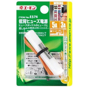 �G�[�����H�Ɓb��w�q���[�Y�d���bE574