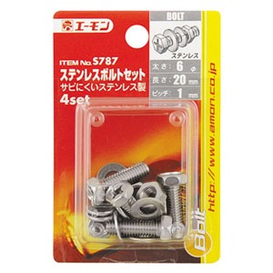 3セット+11セット Webike | SUNSTAR サンスター チェーン＆スプロケット 3点セット