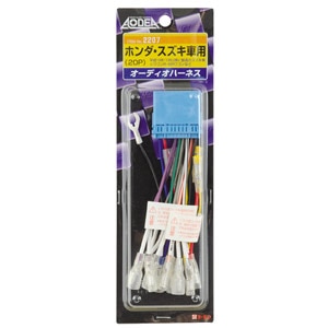 �G�[�����H�Ɓb�I�[�f�B�I�n�[�l�X�b2207