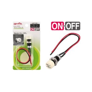 �G�[�����H�Ɓb�t߃b�V���X�C�b�`(�d���i��ON-OFF�j�b3209(����)