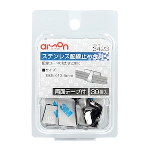 �G�[�����H�Ɓb�X�e�����X�z���~�ߋ��� 19.5�~13.5mm�i30��)�b3423(�-��)