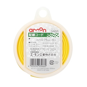 �G�[�����H�Ɓb�z���R�[�h�@�R�[�h�T�C�Y:AVS0.75sq�~6m�i���j�b3466