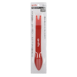 �G�[�����H�Ɓb������͂����@�X�^���_�[�h�@�T�C�Y:��206�~31�~21mm�b3504
