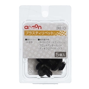 �G�[�����H�Ɓb�v���X�e�B���x�b�g�@(�g���^)�@5����b3810