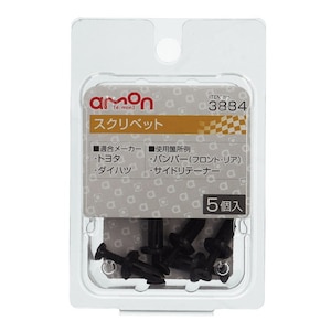 �G�[�����H�Ɓb�X�N���x�b�g�@(�g���^�E�_�C�n�c)�@5����b3884
